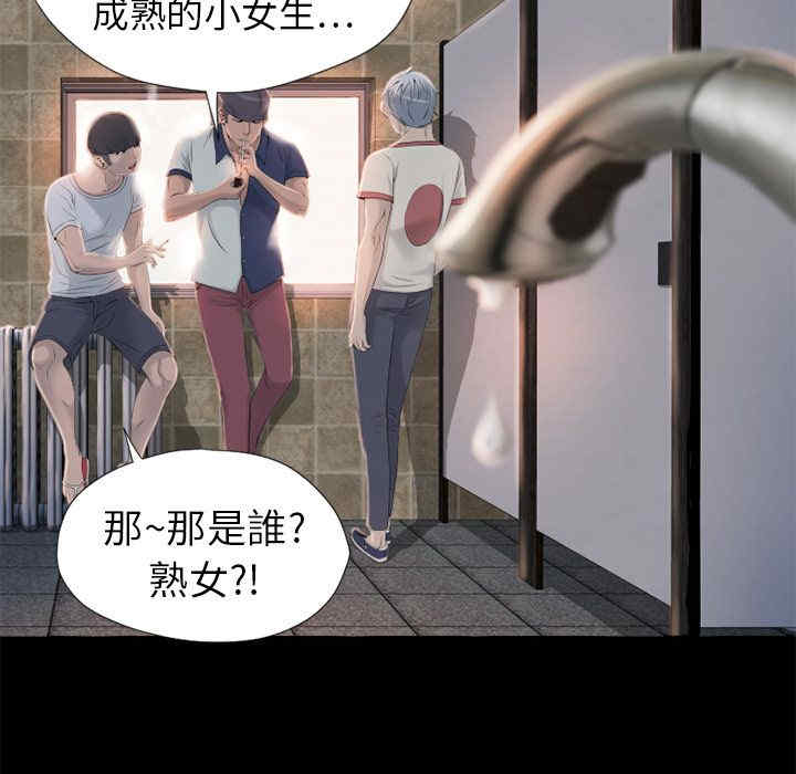 第42张