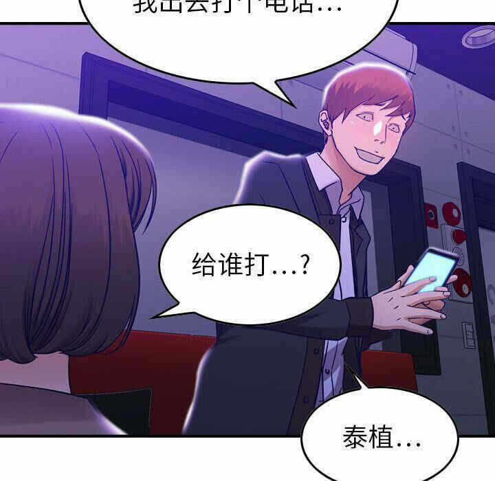 第65张