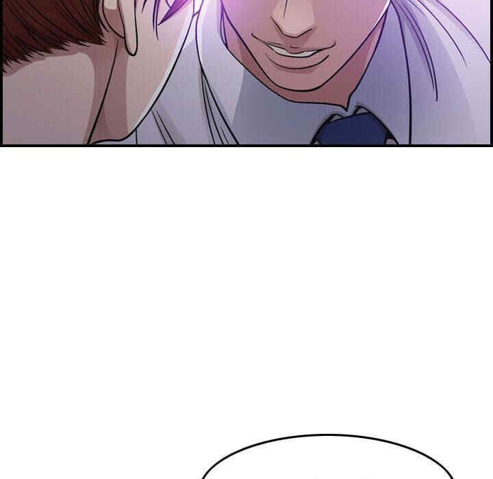 第90张