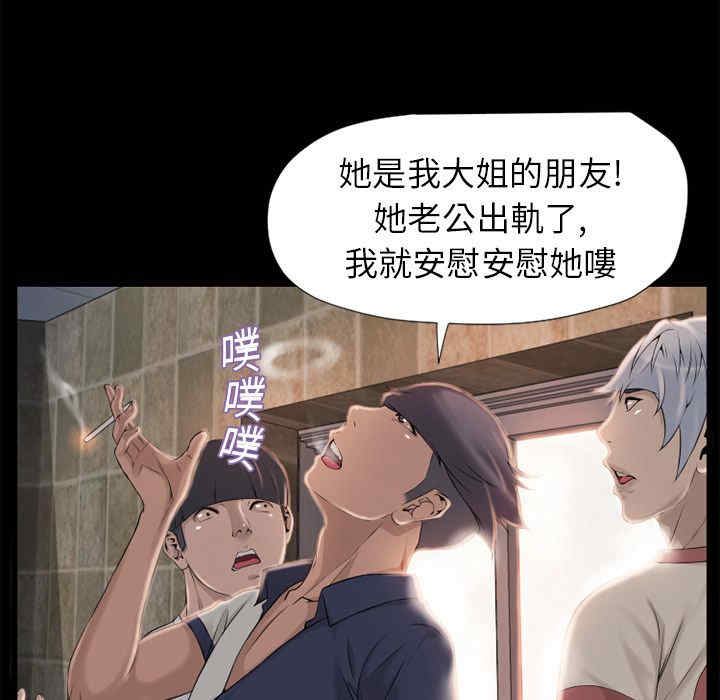 第43张