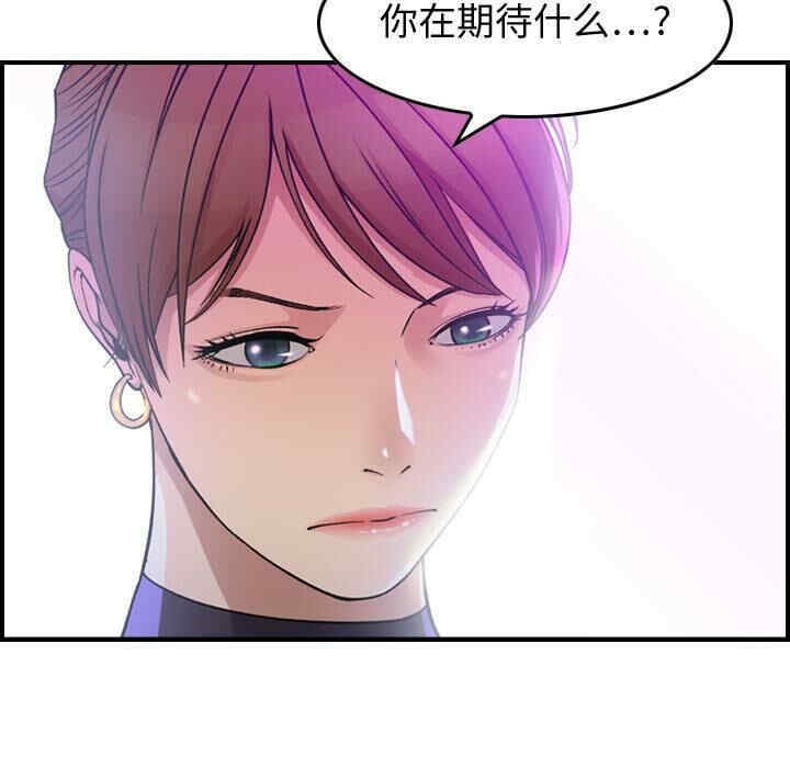 第91张