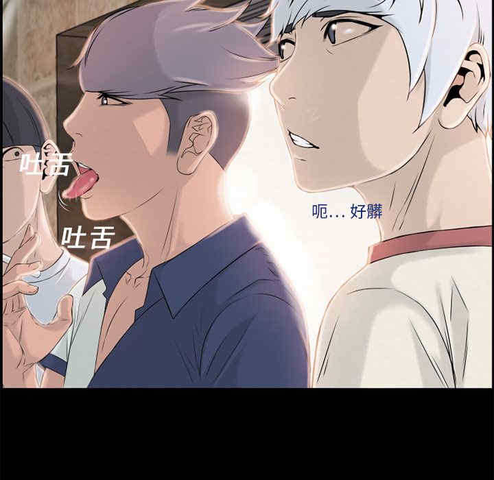 第45张