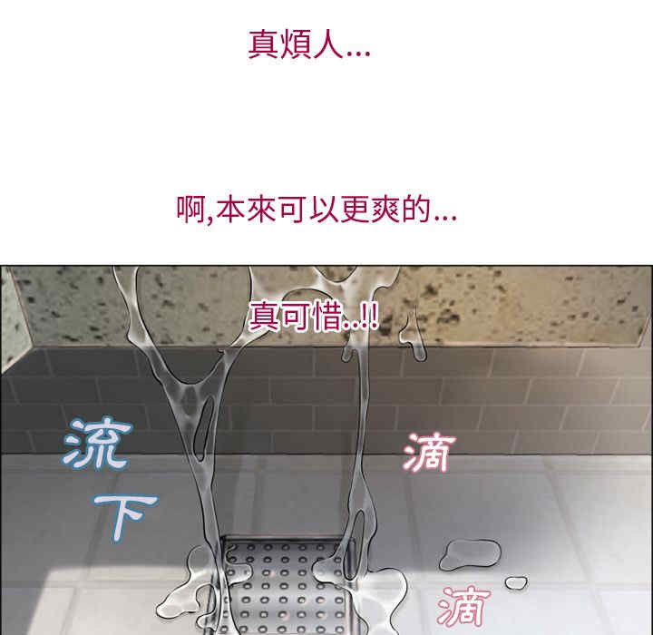 第106张