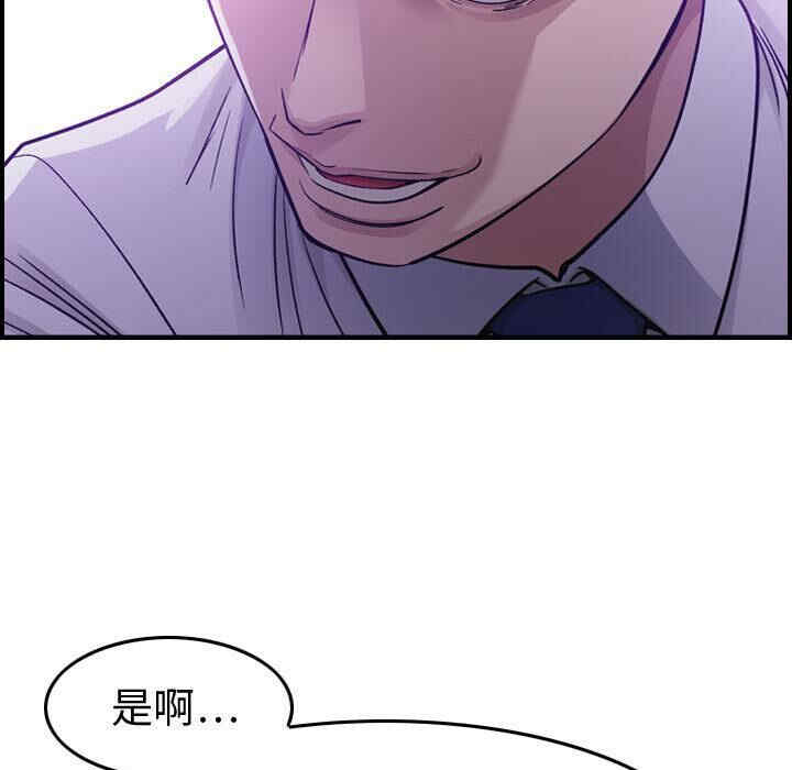 第95张
