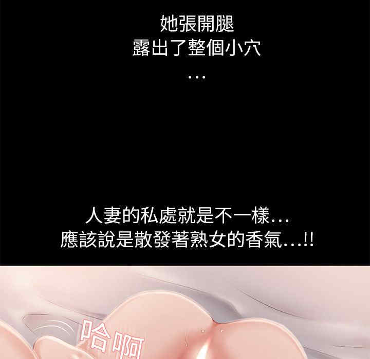 第46张