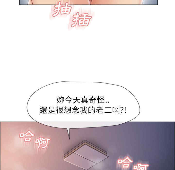 第2张