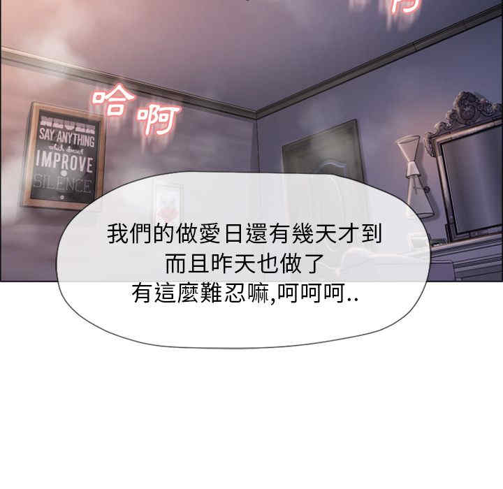 第3张