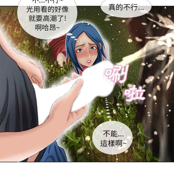 第46张