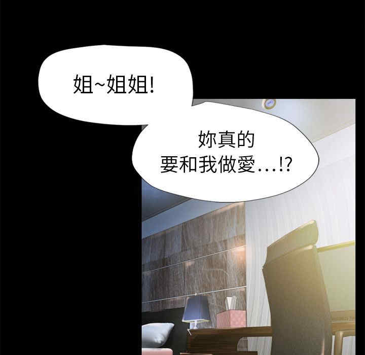 第64张
