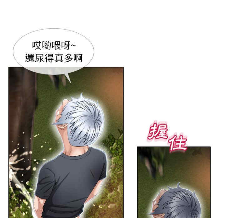 第47张