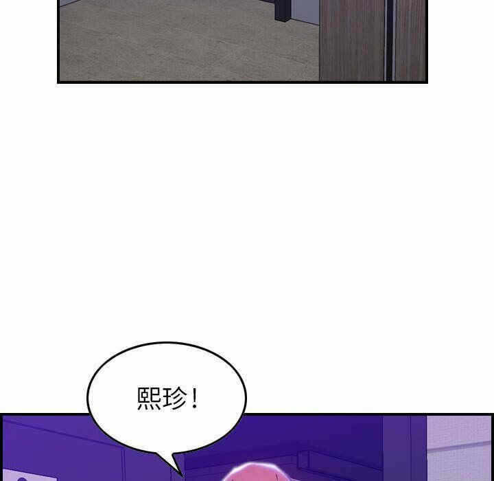 第74张