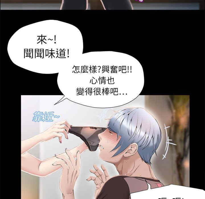 第66张