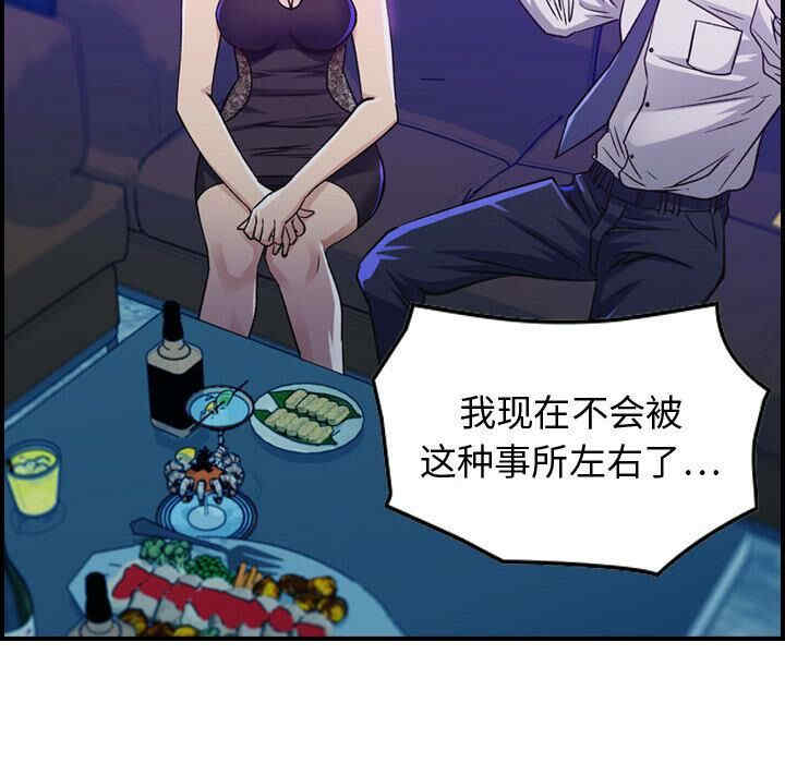 第109张