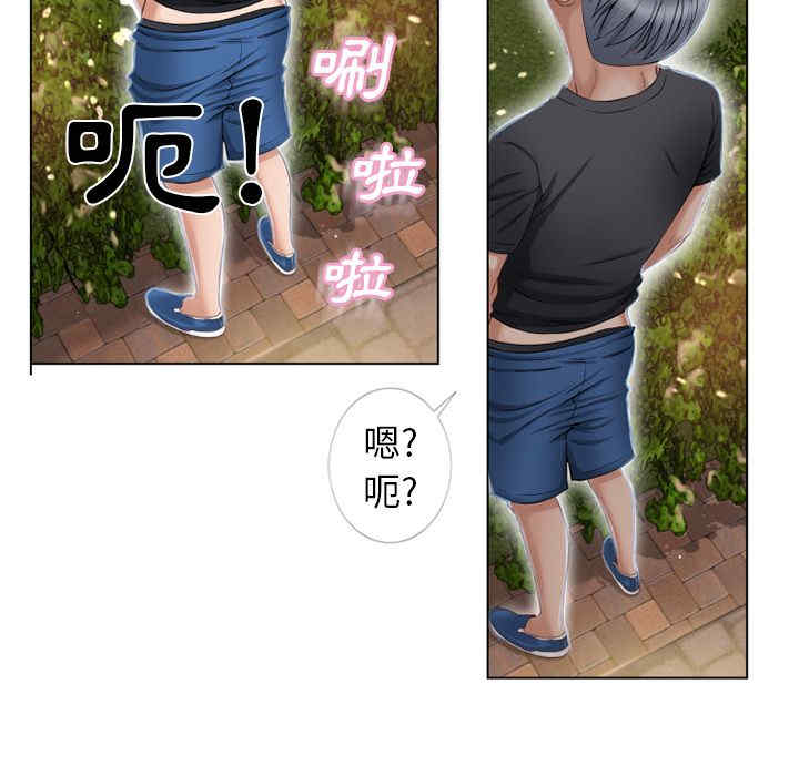第48张