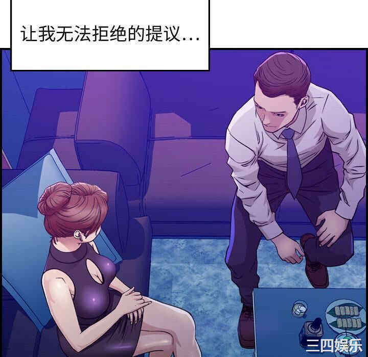 第117张