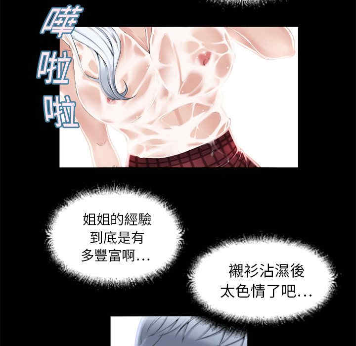 第70张