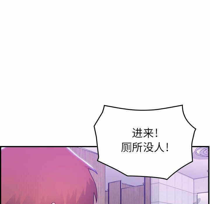 第77张