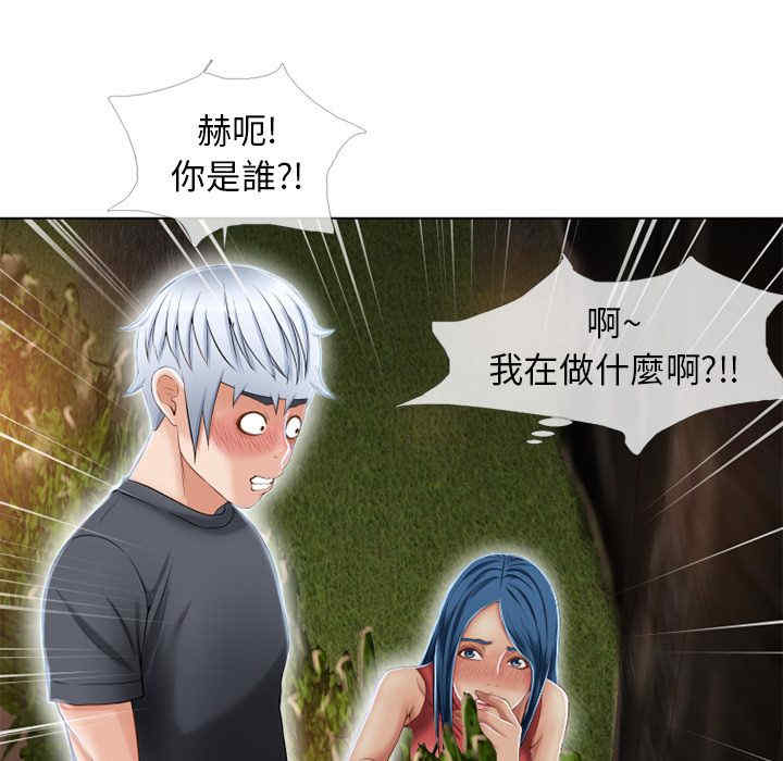 第49张