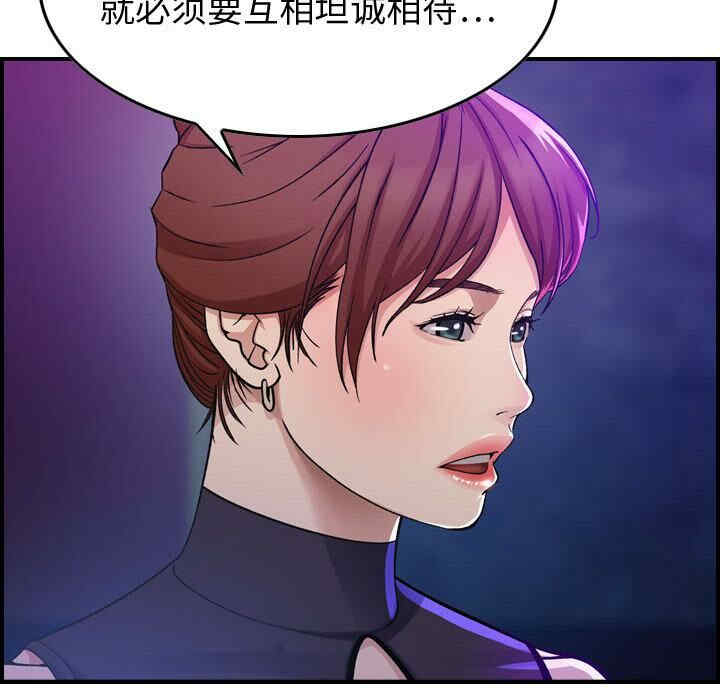 第121张