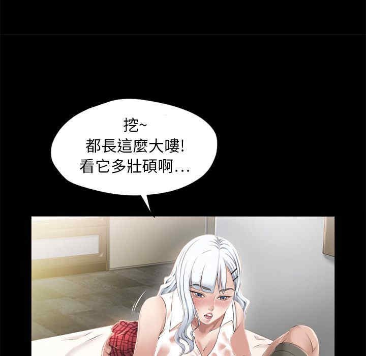 第72张