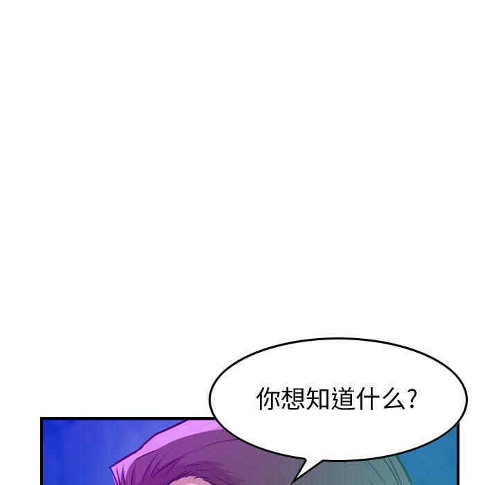 第123张