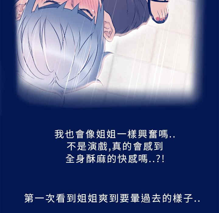第45张