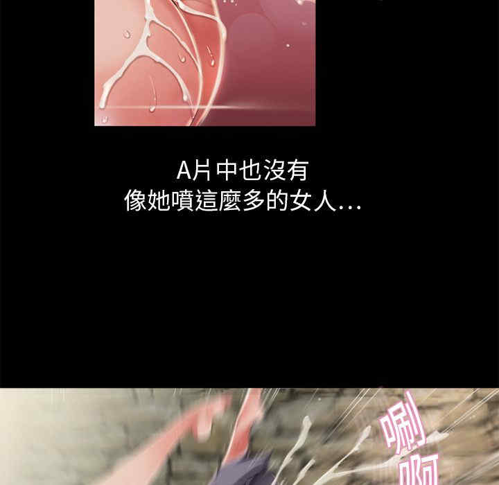 第63张