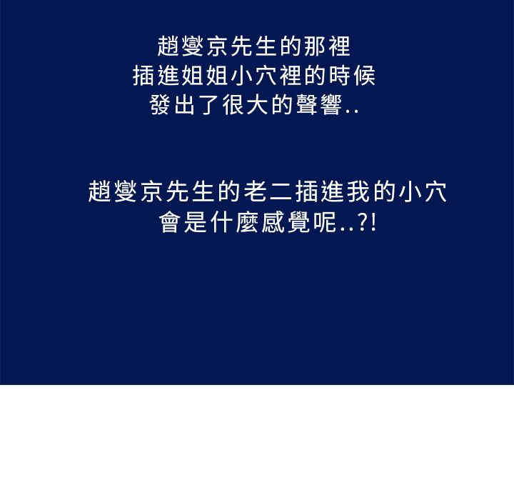 第47张
