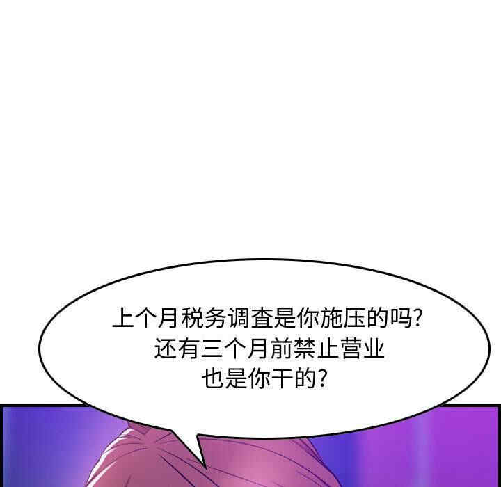 第127张