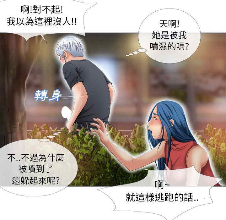 第51张