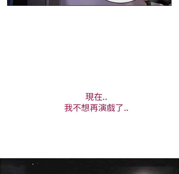 第52张