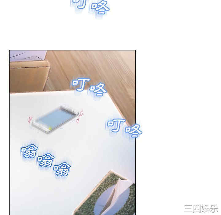 第56张