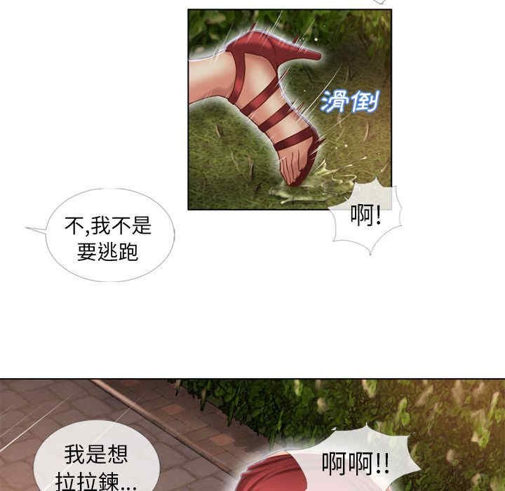 第52张