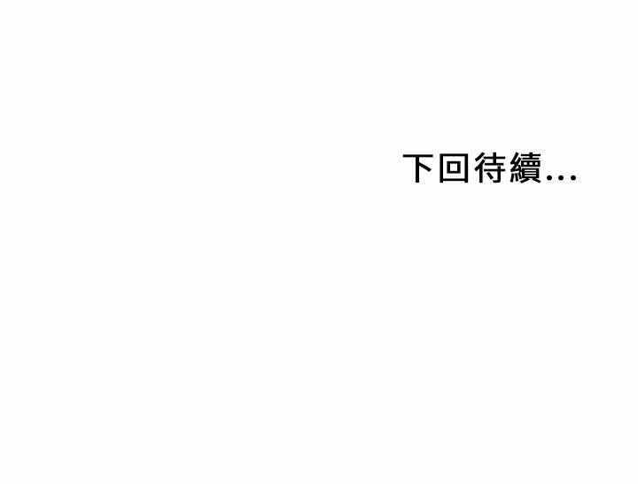 第61张