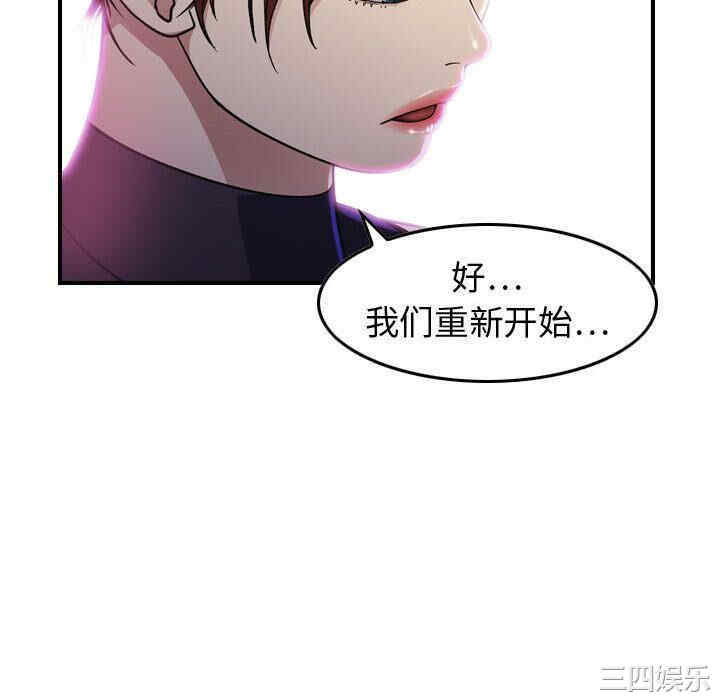 第142张