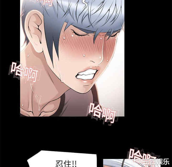 第86张