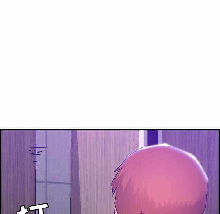 第86张