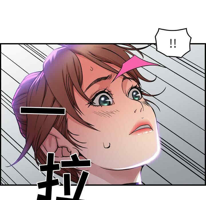 第144张