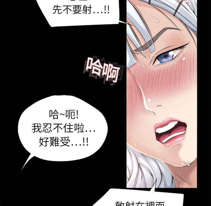 第87张