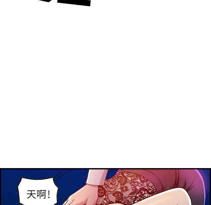 第145张