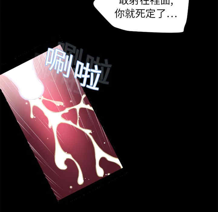 第88张