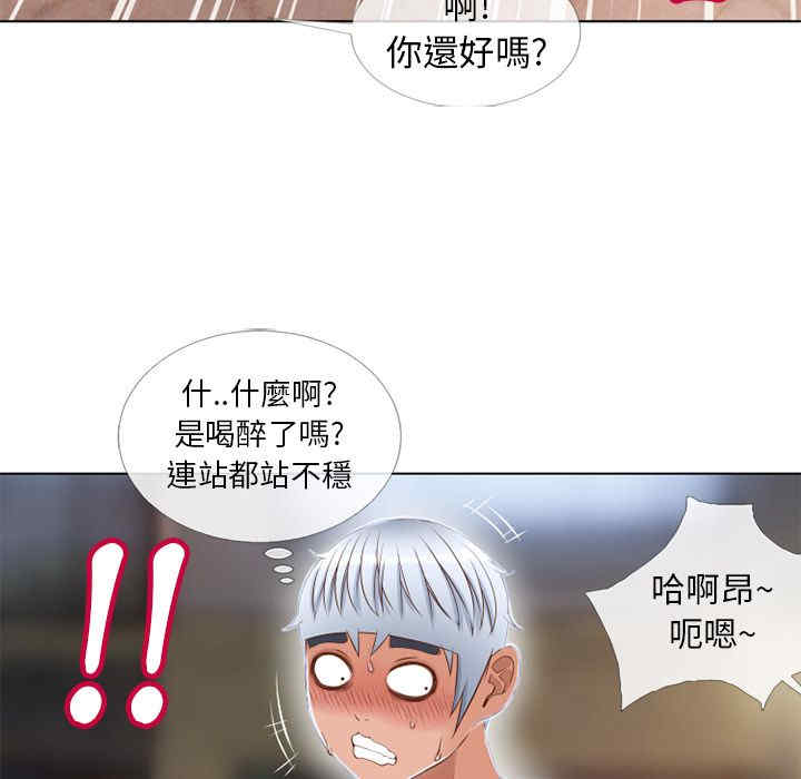 第54张