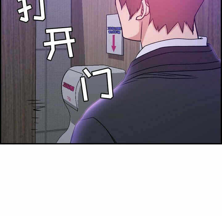 第88张