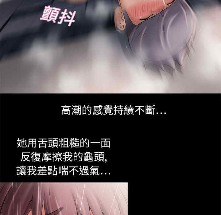 第76张