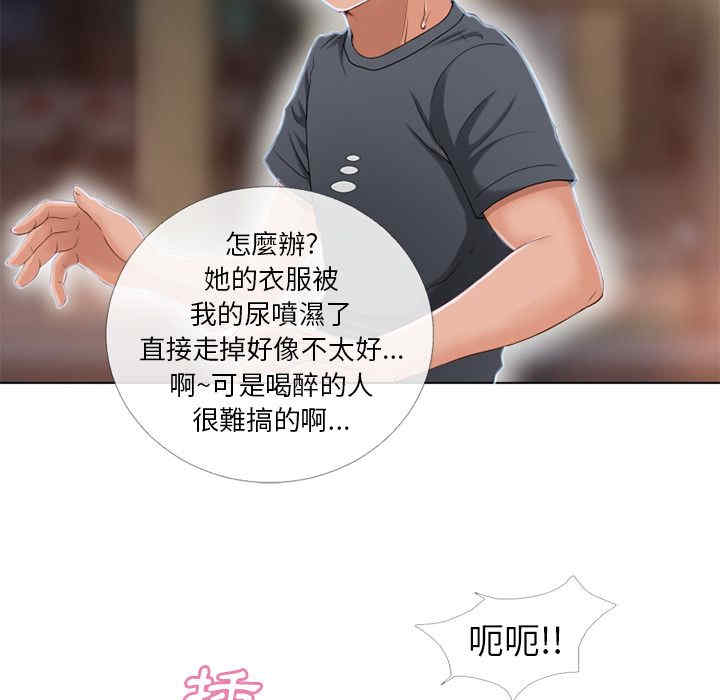 第55张