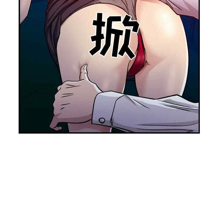 第152张
