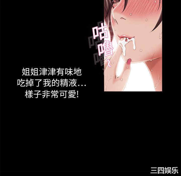 第80张