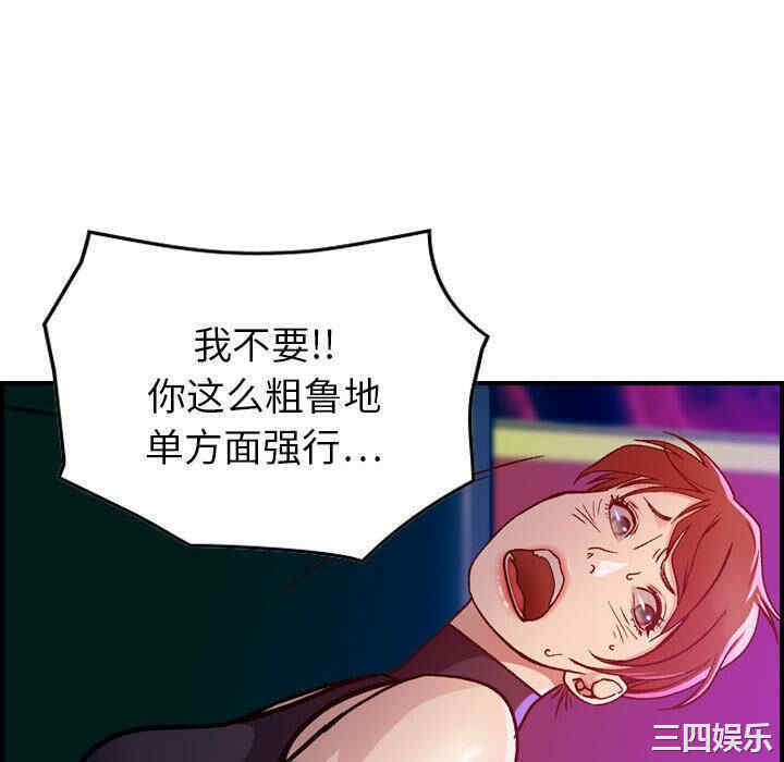 第154张