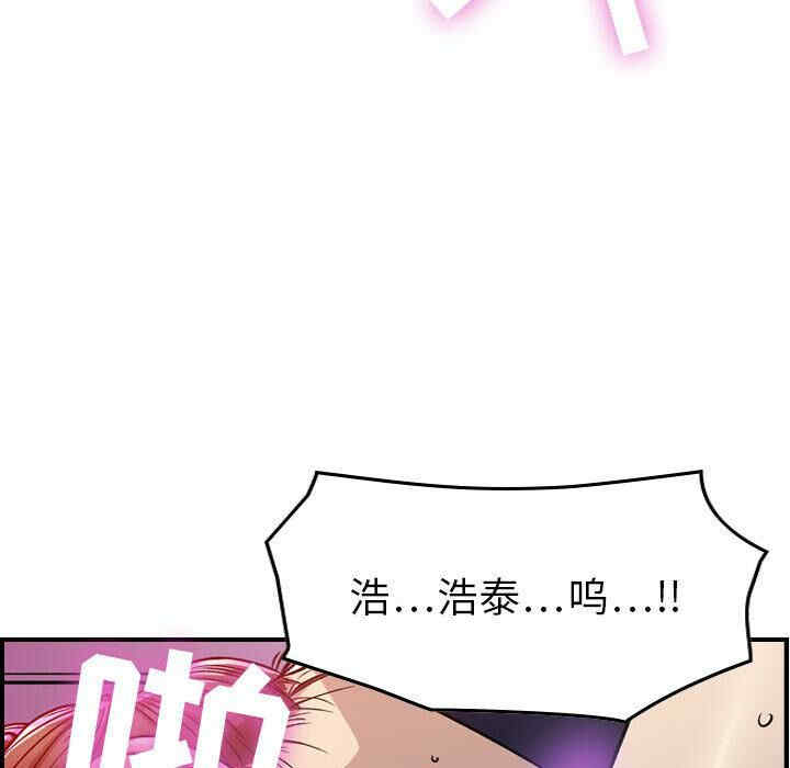 第161张