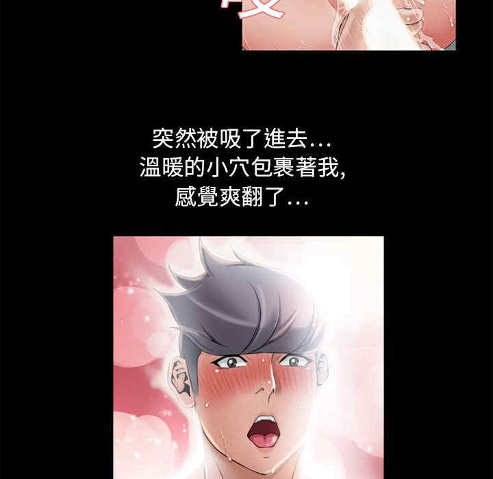 第84张